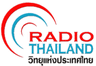 Radio Thailand FM