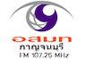 Mcot Modern Radio (Kanchanaburi)