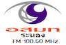 Mcot Radio (Ranong)