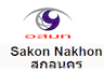 Mcot Radio (Sakon Nakhon)