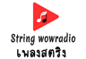 String WOWRadio