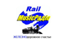 Rail Music Radio