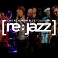 Re:Jazz feat. Tobias Kremer Big Band - People Hold On