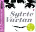 SYLVIE VARTAN - L'amour c'est comme une cigarette