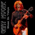Gary Moore - All Your Love