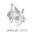 Unkle - In a State