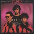 THE ALFEE - Starship - Hikari wo Motomete -
