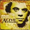 Israel & New Breed - To Worship You I Live (Away)