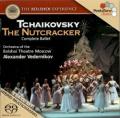 Pyotr Ilyich Tchaikovsky - The Nutcracker, Op. 71: Act II Tableau III: Variation II (Dance of the Sugar-Plum Fairy)