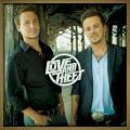 Love and Theft - Inside Out