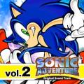 Crush 40 - Open Your Heart - Main Theme of Sonic Adventure (Instrumental ver.)