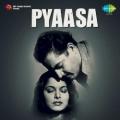 Pyaasa - Yeh Duniya Agar Mil Bhi Jaye To (From 