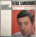 Serge Gainsbourg - Couleur café
