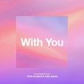 Chris Howland, Jake James - With You
