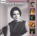 Amália Rodrigues - Guitarra Triste
