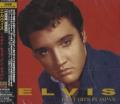 Elvis Presley - Wear My Ring Around Your Neck