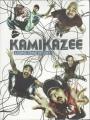 Kamikazee - Alay