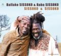 Ballaké Sissoko & Baba Sissoko - Bi Djeliya
