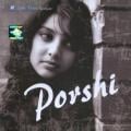 Porshi - Lojja