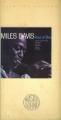 Miles Davis - So What (feat. John Coltrane, Cannonball Adderley & Bill Evans)