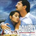 Hariharan - Tu Hi Re - Bombay / Soundtrack Version