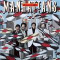 THE MANHATTANS - There's No Me Without You