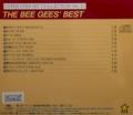 Bee Gees - How Deep Is Your Love (2007 Remastered Saturday Night Fever LP Version)
