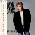 Bryan Adams - No One Makes It Right