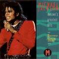 Michael Jackson And The Jacksons Five - I Want You Back