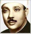 Abdulbasit Abdulsamad - AL-MUTAFFIFIN
