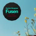 Kyohei Akagawa - Fusen (J-Punch remix)