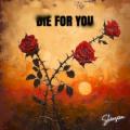 Shenseea - Die For You [Explicit]