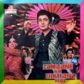 Asha Bhosle - Bolo Bolo Kuchh To Bolo - Zamaane Ko Dikhana Hai / Soundtrack Version
