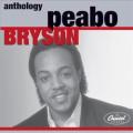 Peabo Bryson - There's No Guarantee