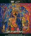 Santana; Michelle Branch - The Game of Love (5.1 mix)