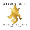 Jam & Spoon ft Rea - Set Me Free (Empty Rooms) (feat. Rea Garvey) - Video Version