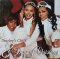 Destiny's Child - White Christmas