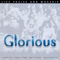 Christ For The Nations Music - You, You Are God