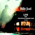 BILLY JOEL - The River of Dreams (live)