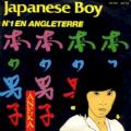 Japanese Boy - Japanese Boy