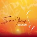 Sami Yusuf - To Guide You Home - Instrumental Version
