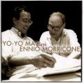 Ennio Morricone - Sergio Leone Suite: Ecstasy of Gold from The Good, the Bad, and the Ugly