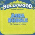 Asha Bhosle - Nazar Lagi Raja Tore Bangle Par