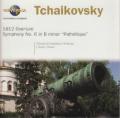Tchaikovsky - 1812 Overture, Op. 49