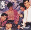 New Kids On The Block - Let's Try It Again