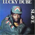 Lucky Dube - How Will I Know