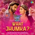 Pritam - What Jhumka ? (From 