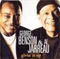 George Benson & Al Jarreau - Don’t Start No Schtuff