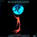 Kool & The Gang - Summer Madness