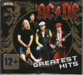 AC/DC - Rock'n'Roll Train